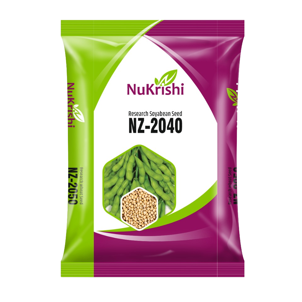 NZ-2040(TUR/ARHAR)