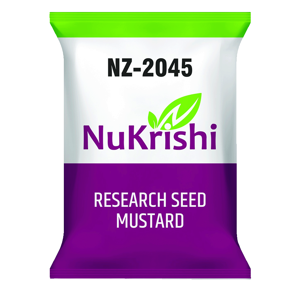 NZ-2045(MUSTARD)