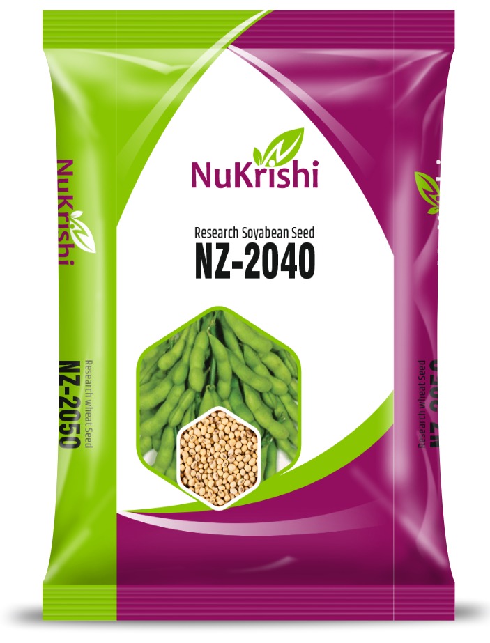 NZ-2040(TUR/ARHAR)