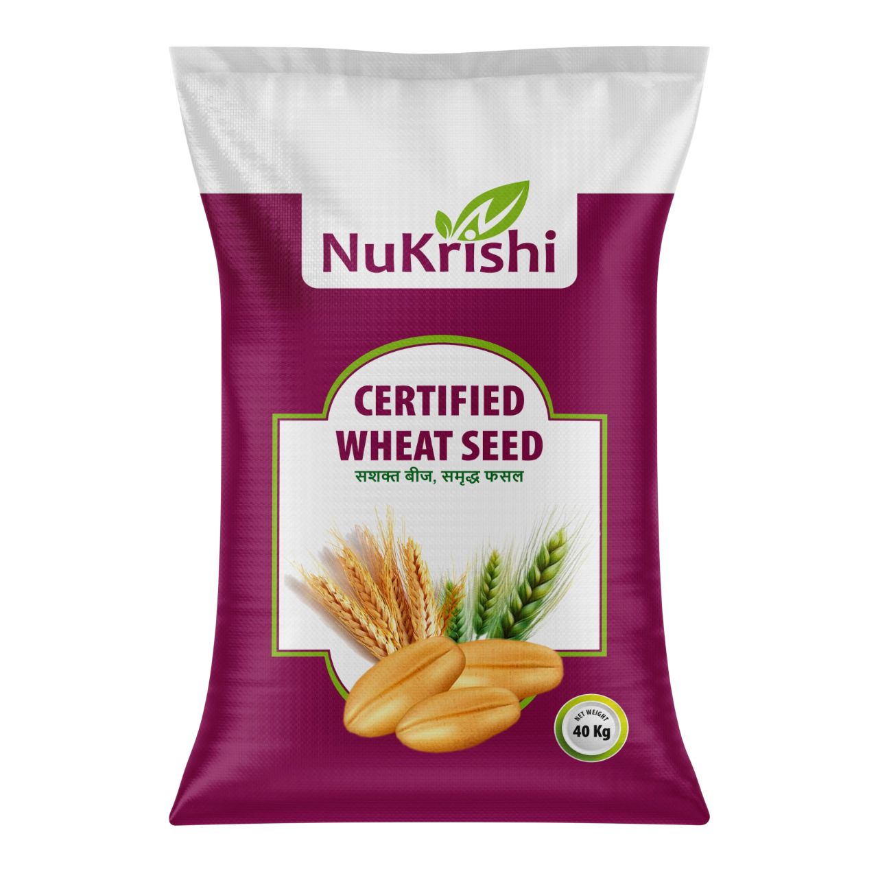 Certified Wheat- DBW 222
