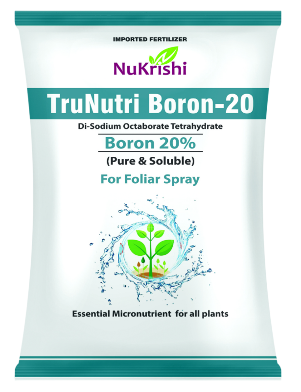 Fertilizer